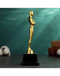 Фигура наградная, кубок «Оскар», 6×6×19 см Take it easy