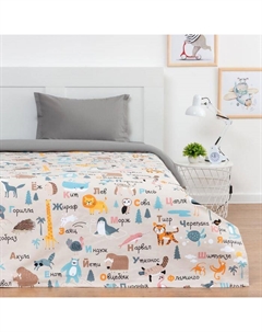 Покрывало 1.5-спальное «. Веселый алфавит», 145×210 см, хлопок 100% Этель