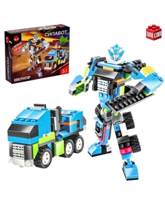 Конструктор-трансформер «Грузовик», 119 деталей, цвет синий Unicon