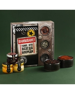 Подарочный набор «Тому, кто всегда впереди»: чай чёрный 50 г., кофе со вкусом: лесной орех 50 г., варенье из сосновых шишек 30 г., крем-мёд 2 шт х 30 г Фабрика счастья