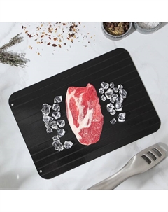 Доска разделочная, 29.5×20.5×0.2 см, для разморозки продуктов, алюминий, чёрная Доляна