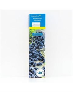 Жимолость съедобная (Серия Северный Сад) "Стрежевчанка", 1 шт, туба, Весна 2025 Поиск