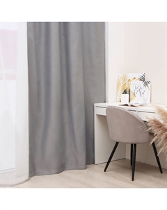 Штора блэкаут портьерная «», 145×265 см, серая Этель