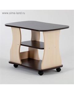 Стол журнальный 750х490х550 Дуб млечный/Венге темный Клик мебель