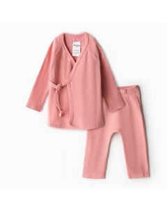 Комплект детский (кофта и штаны), пыльно-розовый, рост 92-98 см Minaku