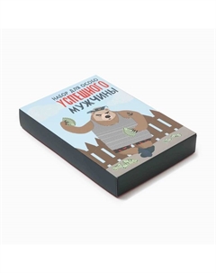 Набор трусов «Особо успешный» 2 штуки, размер 56 Kaftan