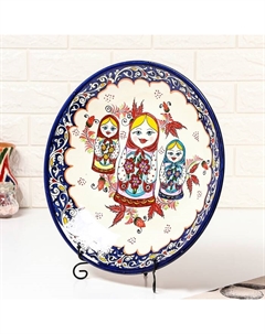 Ляган узбекский Риштанская Керамика «Матрёшки», d=42 см, синий Шафран