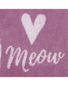 Полотенце махровое «Милый леопард», 50×90 см, 100% хлопок, 420 г/м² Этель