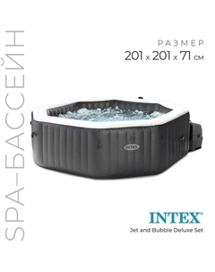 SPA бассейн JET AND BUBBLE DELUXE SET, 201×71 см, 220-240V, от 6 лет, 28458 Intex