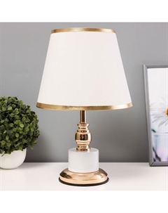 Лампа настольная «Луиза» 1×60 Вт E27 белый 25×25×41 см Risalux