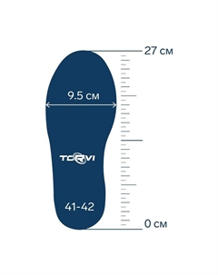 Зимние сапоги ЭВА+ТЭП с вкладышем -25С, цвет олива, размер 41-42 Torvi