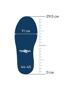 Зимние сапоги ЭВА+ТЭП с вкладышем -25С, цвет олива, размер 44-45 Torvi