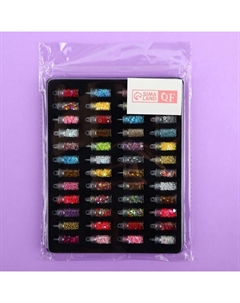 Набор для декора, в пластиковом органайзере, 48 бутылочек, разноцветные Qf