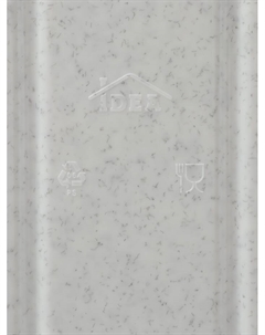 Хлебница, 31.5×25.4×15 см, пластик, мраморная Idea