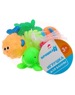 Резиновые игрушки для ванны «Малыши», с пищалкой, в наборе 6 шт. Крошка я