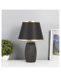 Лампа настольная «Клойд» 1×40 Вт Е27 черный/золото 25×25×40 см Risalux