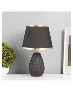 Лампа настольная «Нежность» 1×40 Вт Е14 черный/золото 20×20×34 см Risalux