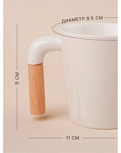 Набор кружек SL Home «Тренто», 250 мл, 4 шт., фарфор, белый Sima-land home