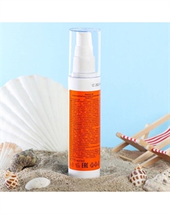 Крем солнцезащитный для лица и тела beauty sun «максимальная защита» SPF 80, 75 мл Floresan