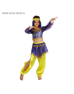 Карнавальный восточный костюм «Шахерезада», топ с рукавами, штаны, повязка, сине-жёлтый, р-р 28, рост 98-104 см Страна карнавалия