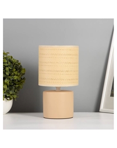 Лампа настольная «Лиза» 1×40 Вт Е14 персиковый 13×13×24 см Risalux