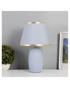 Лампа настольная «Клойд» 1×40 Вт Е27 серый/золото 25×25×40 см Risalux
