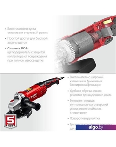 Угловая шлифмашина Мастер УШМ-180-2005 П Зубр