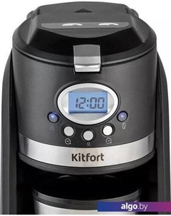 Капельная кофеварка KT-797 Kitfort