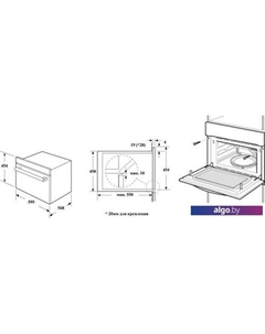 Электрический духовой шкаф OE 449 PDW Weissgauff