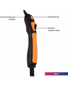 Пароочиститель KT-9141-2 Kitfort