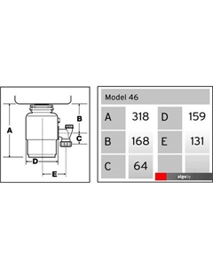 Измельчитель пищевых отходов Model 46 Insinkerator