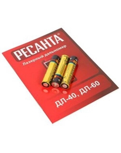 Лазерный дальномер ДЛ-60 Ресанта
