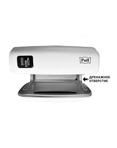 Сушилка для рук 8850 Puff
