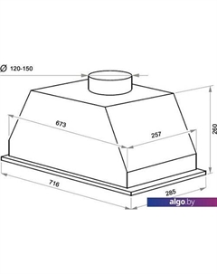 Кухонная вытяжка Urania 74 (нержавеющая сталь) Maunfeld