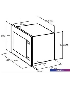 Микроволновая печь BIMO 20.01 IV Lex