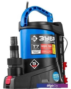 Дренажный насос Профессионал НПЧ-Т7-550 Зубр