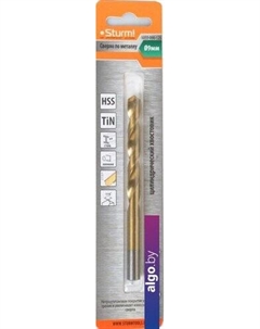 Сверло 1055-090-125 Sturm!