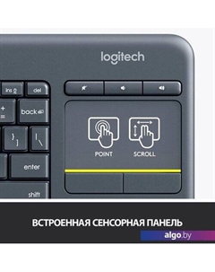 Клавиатура K400 Plus (черный, нет кириллицы) Logitech