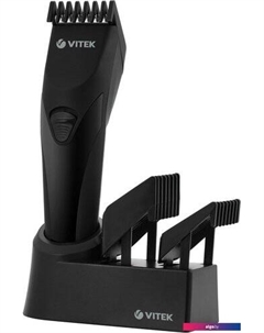 Машинка для стрижки волос VT-1362 Vitek