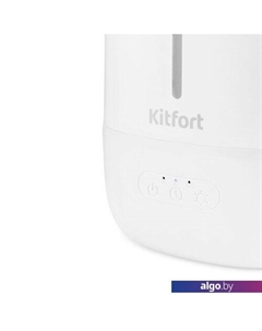 Увлажнитель воздуха KT-2831 Kitfort