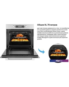 Электрический духовой шкаф EOM 691 PDBX Weissgauff