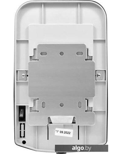 Сушилка для рук 8995 Puff