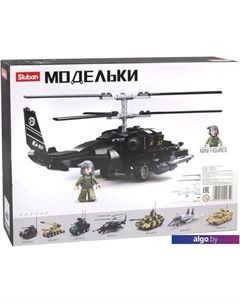 Конструктор Модельки M38-B0752 Армия Вертолет Sluban
