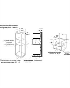 Электрический духовой шкаф OE 449 PDB Black Edition Weissgauff