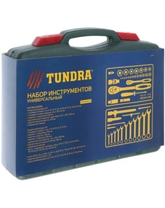 Универсальный набор инструментов 1720448 (78 предметов) Tundra