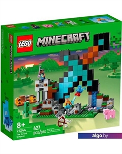 Конструктор Minecraft 21244 Застава Меча Lego