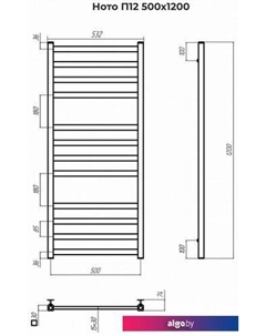 Полотенцесушитель Ното П12 500x1200 Terminus