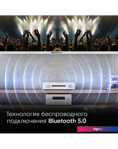 Телевизор Topdevice TDTV32CS04HWE