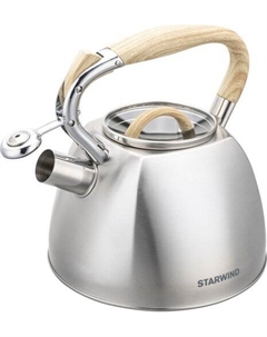 Чайник со свистком SW-CH1308 (серый) Starwind