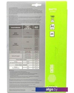 Фотобумага Матовая A4 190 г/кв.м. 25 листов Cactus